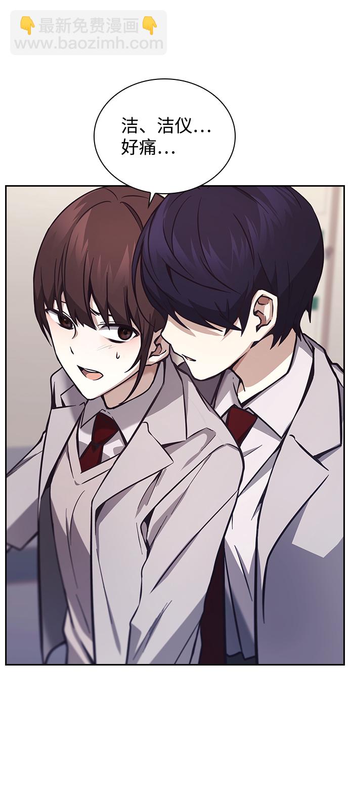 第5话80