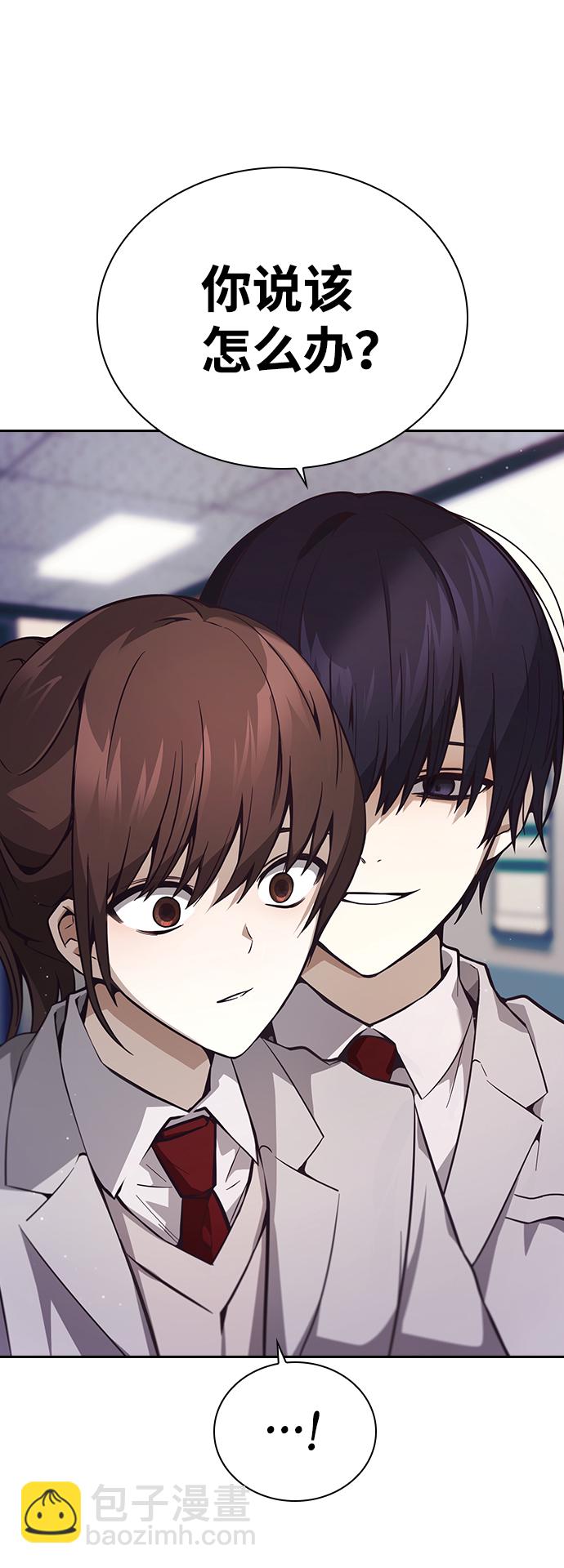 第5话82