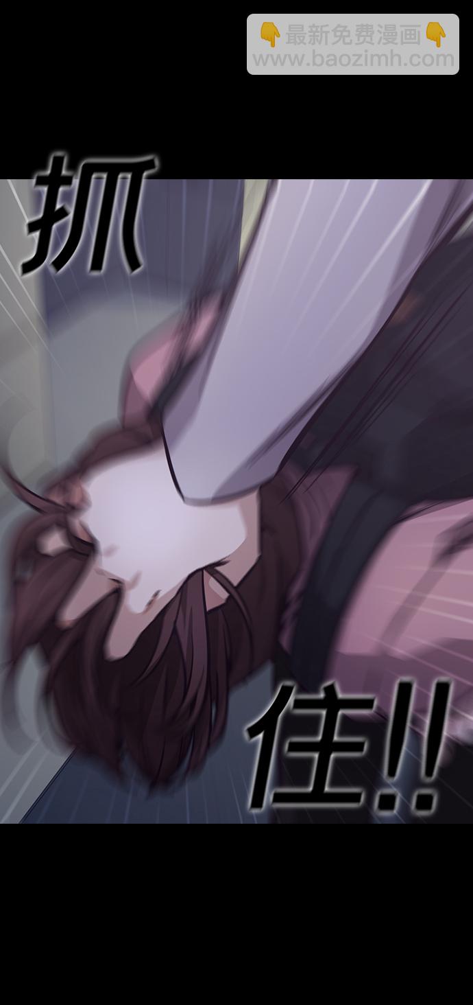 第5话86