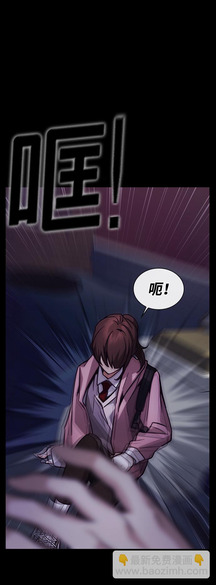 第5话87