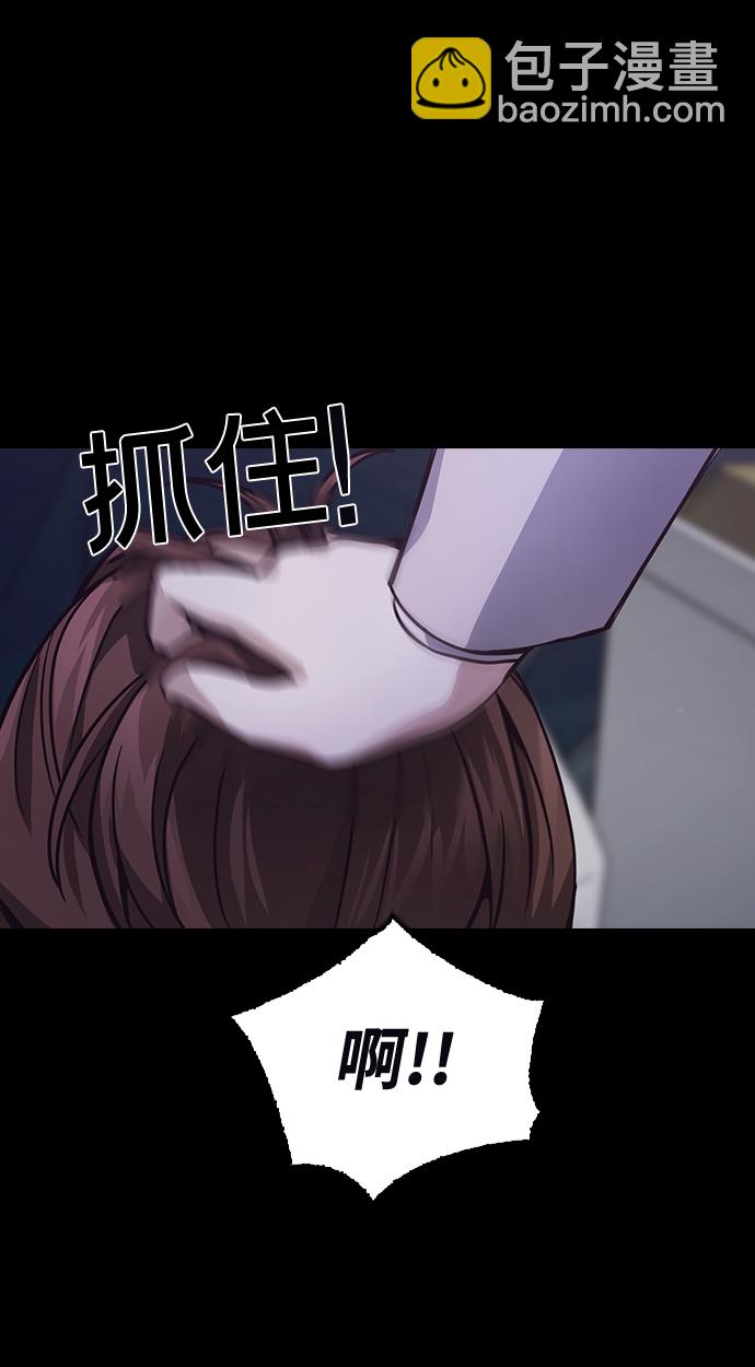 第5话90