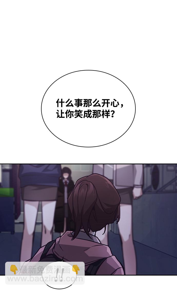 第6话48