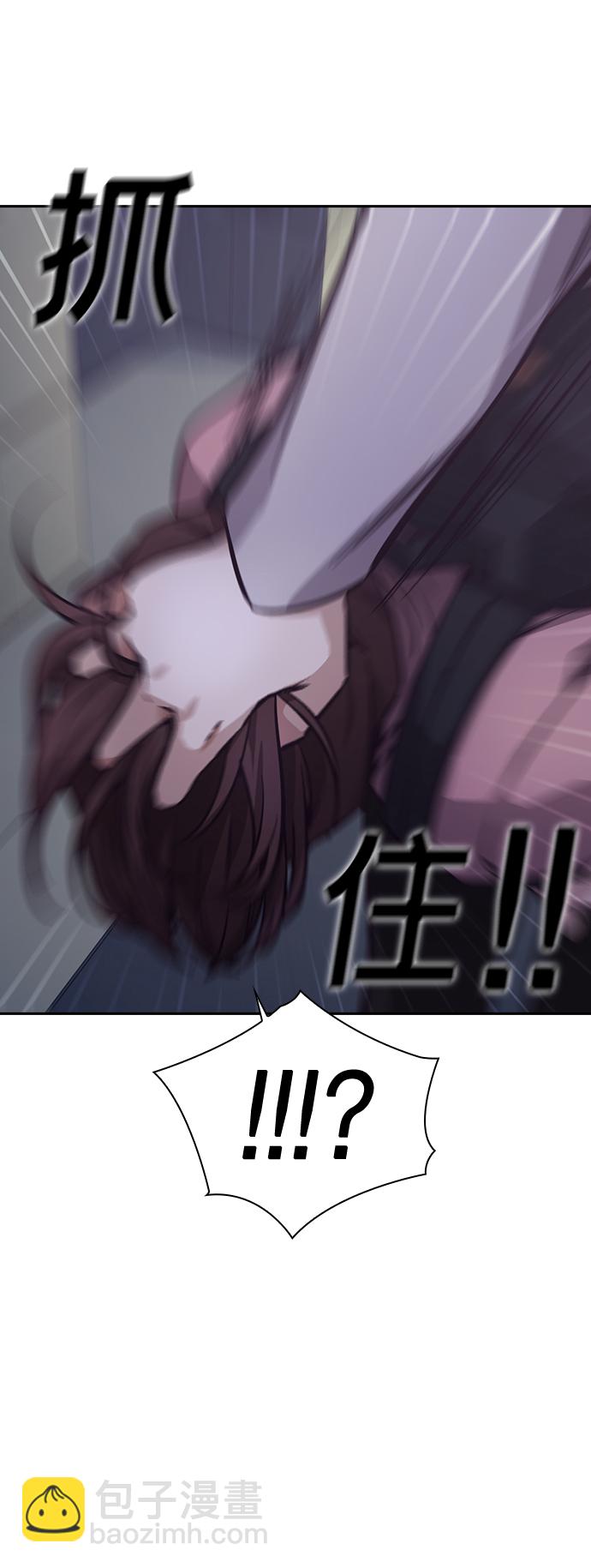 第6话50