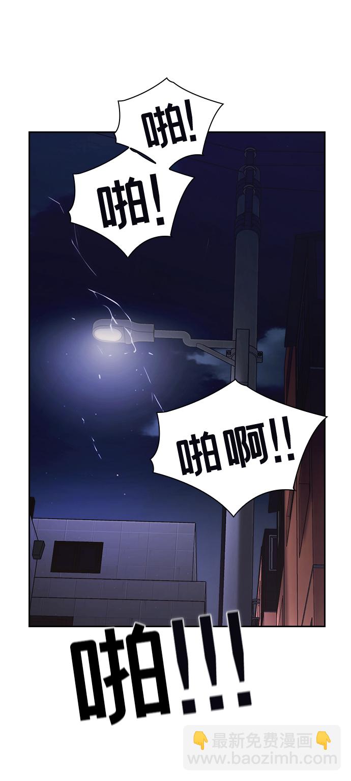 第6话58