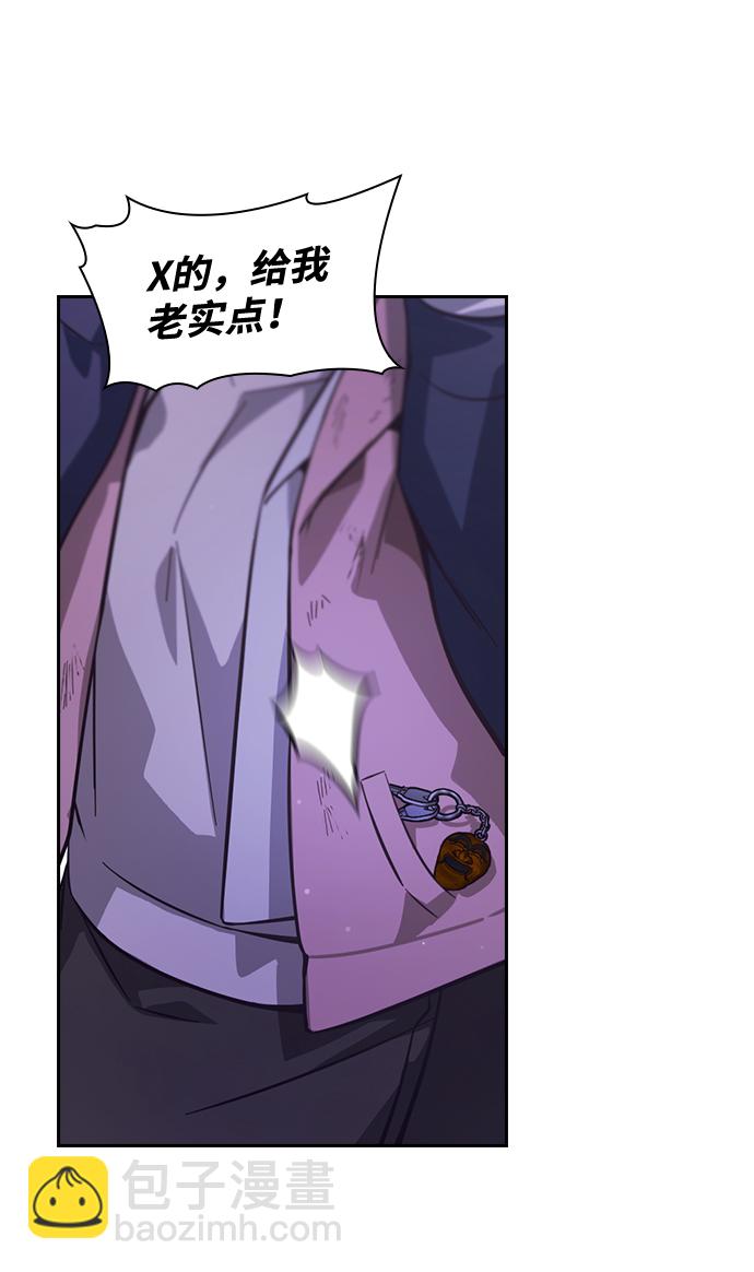 第6话69