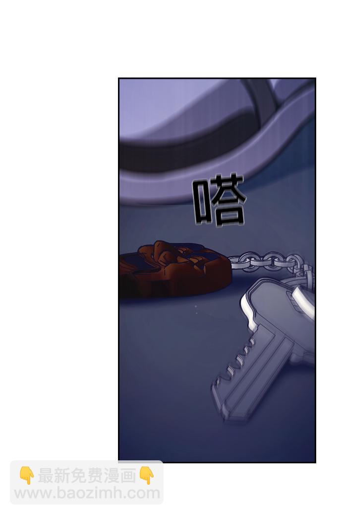 第6话70
