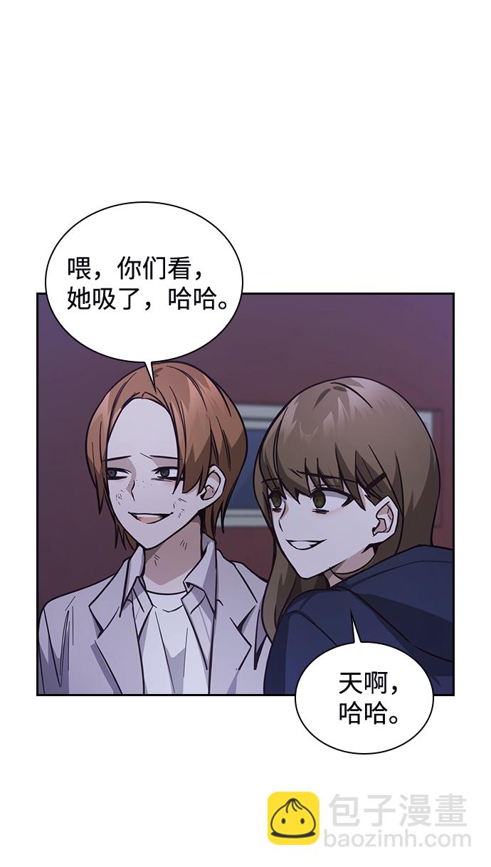 第6话76
