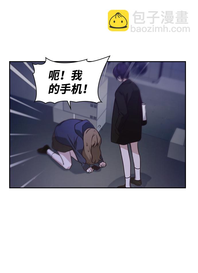 第7话18