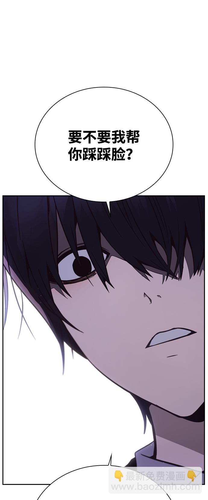 第7话20