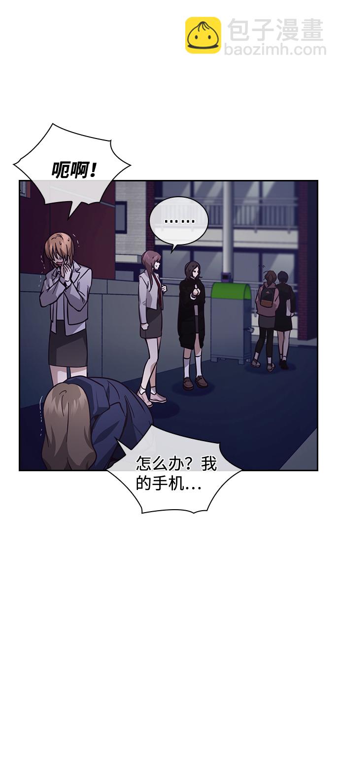 第7话25