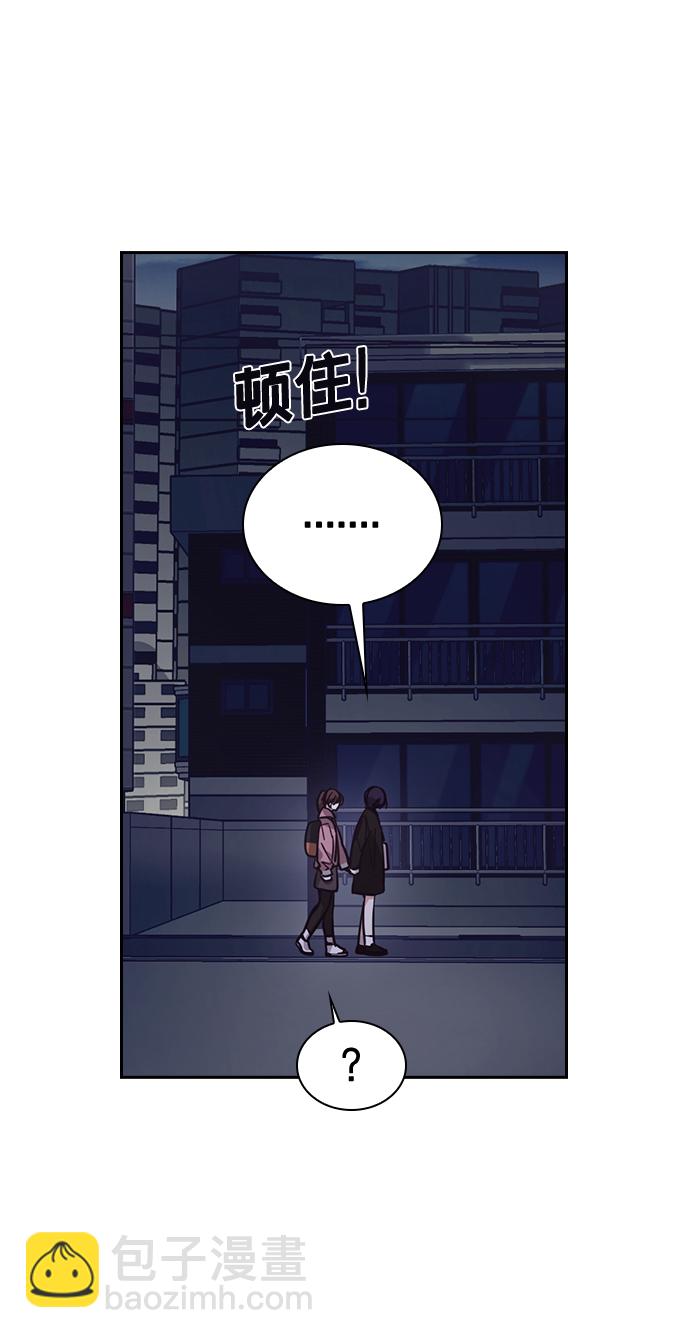 第7话28
