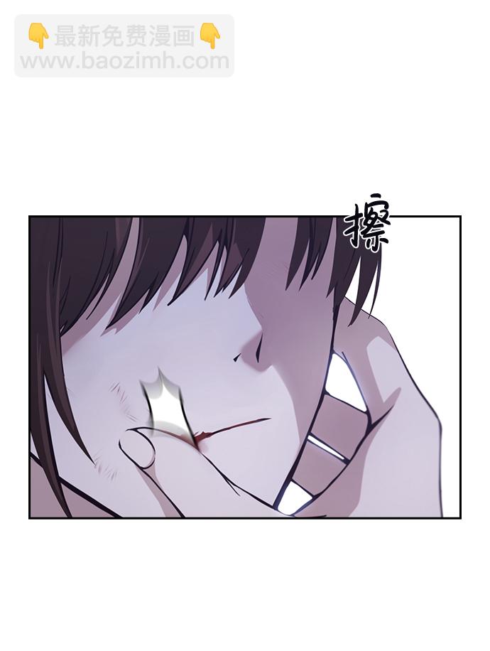 第7话30