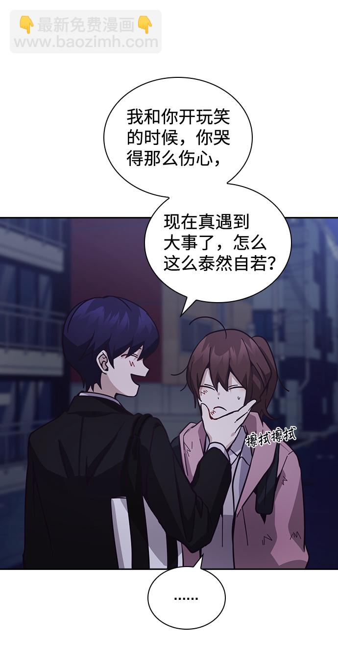 第7话31