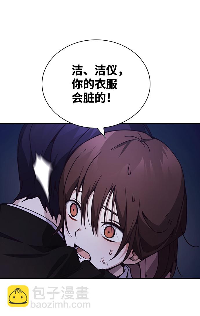 第7话35