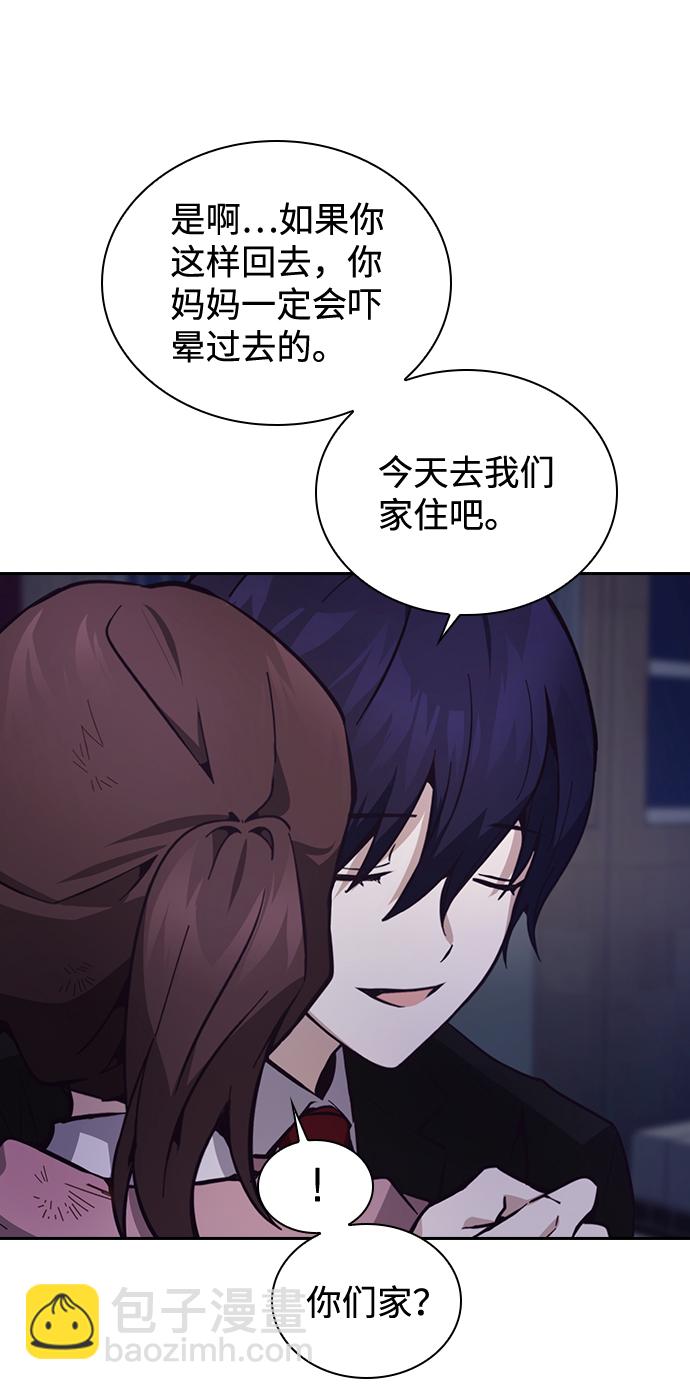 第7话36