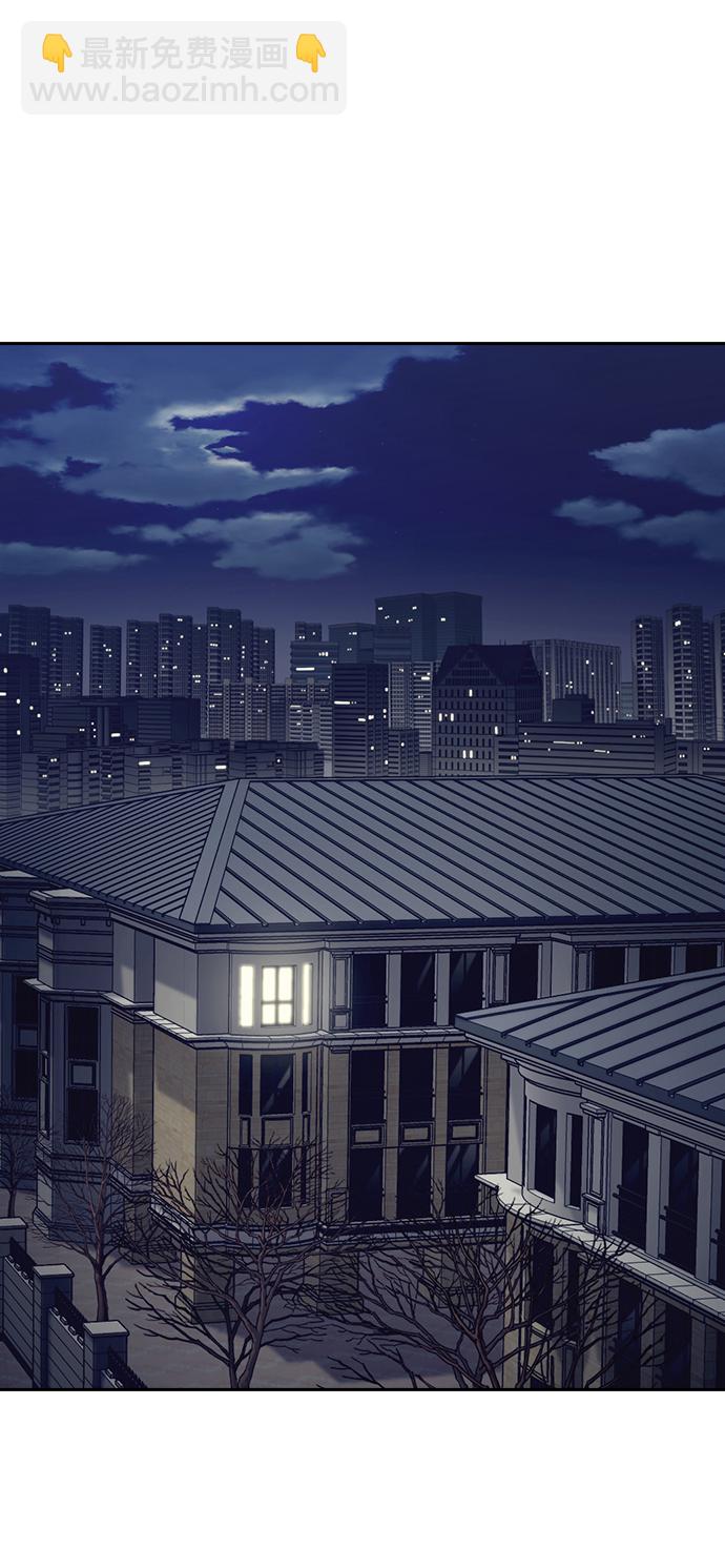 第7话38