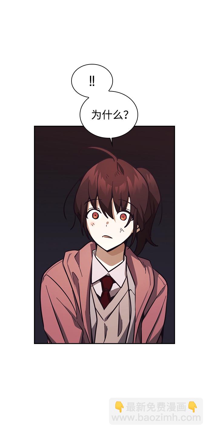第7话44
