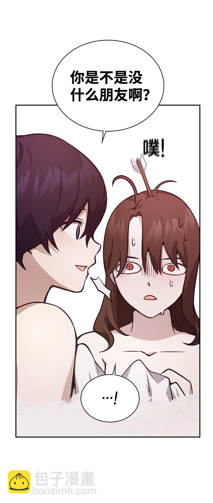 第7话66