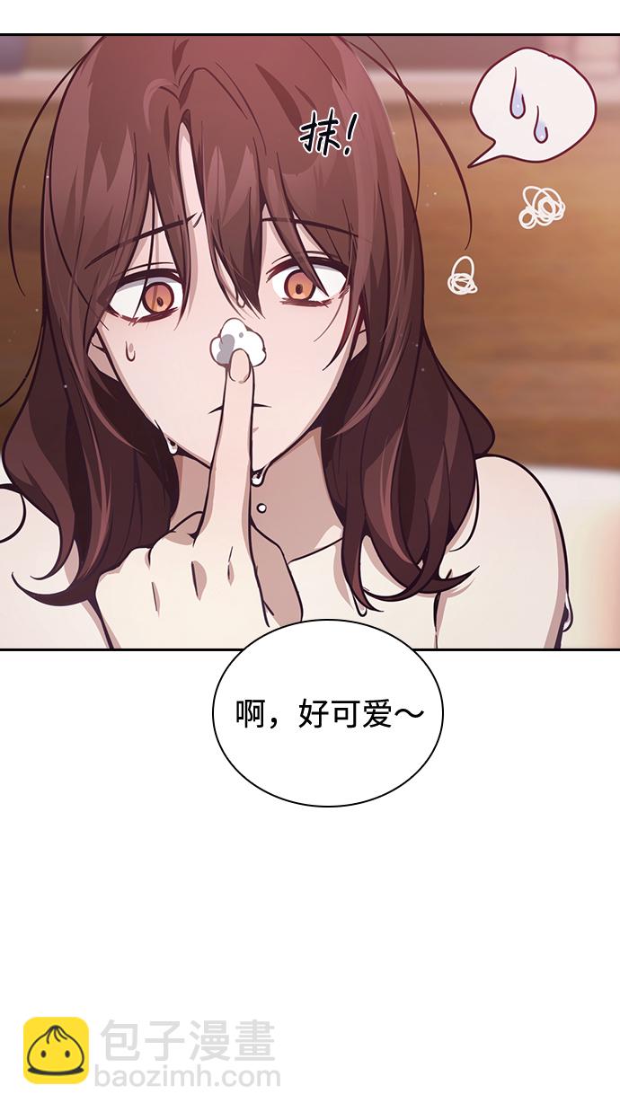 第7话68