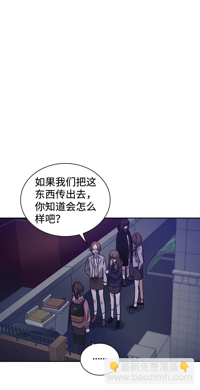 第7话7