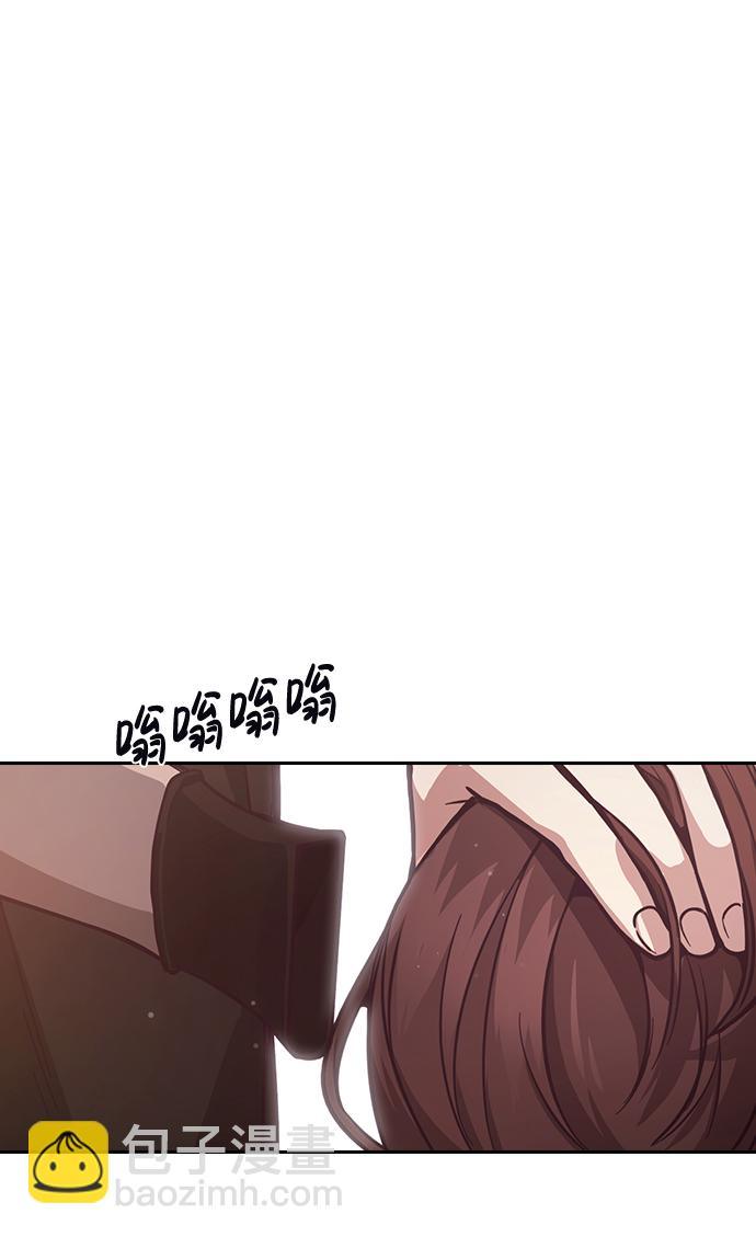 第7话70