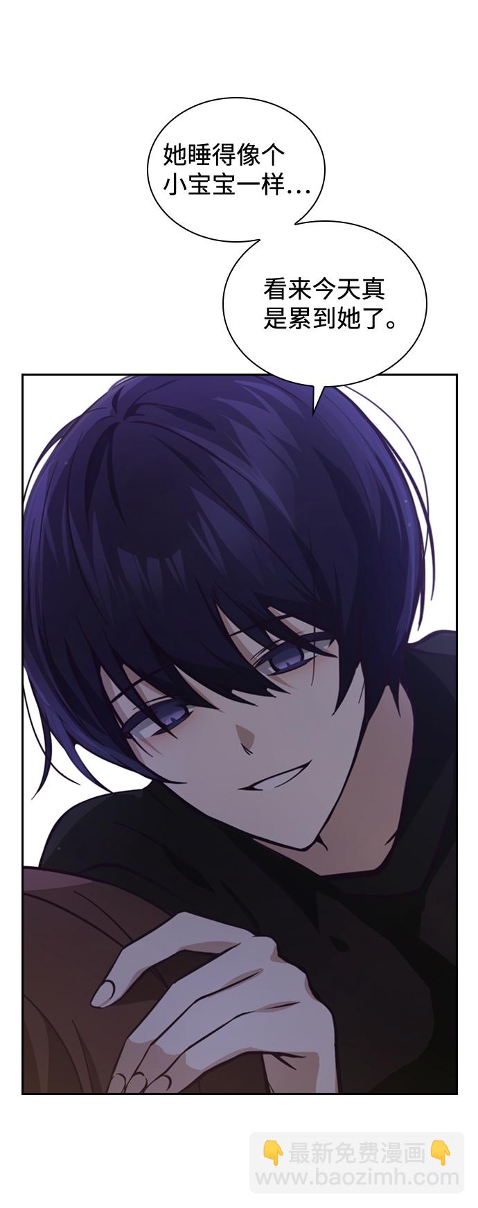 第7话74