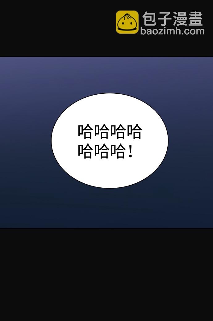 第8话1