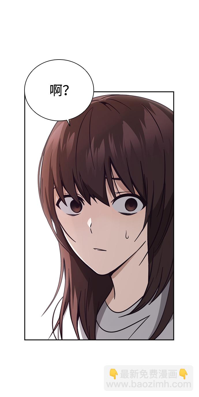 第8话18