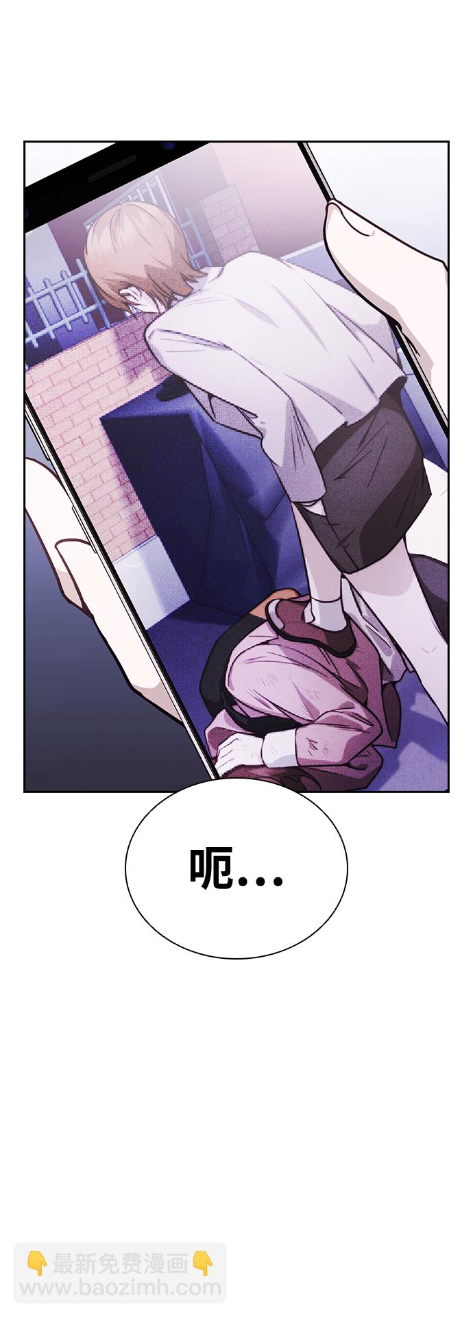 第8话24