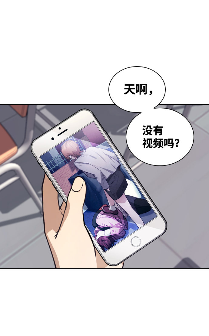 第8话28