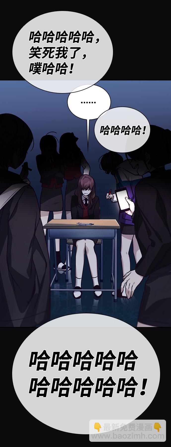 第8话3