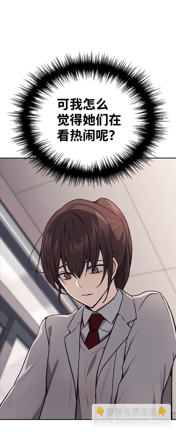 第8话31