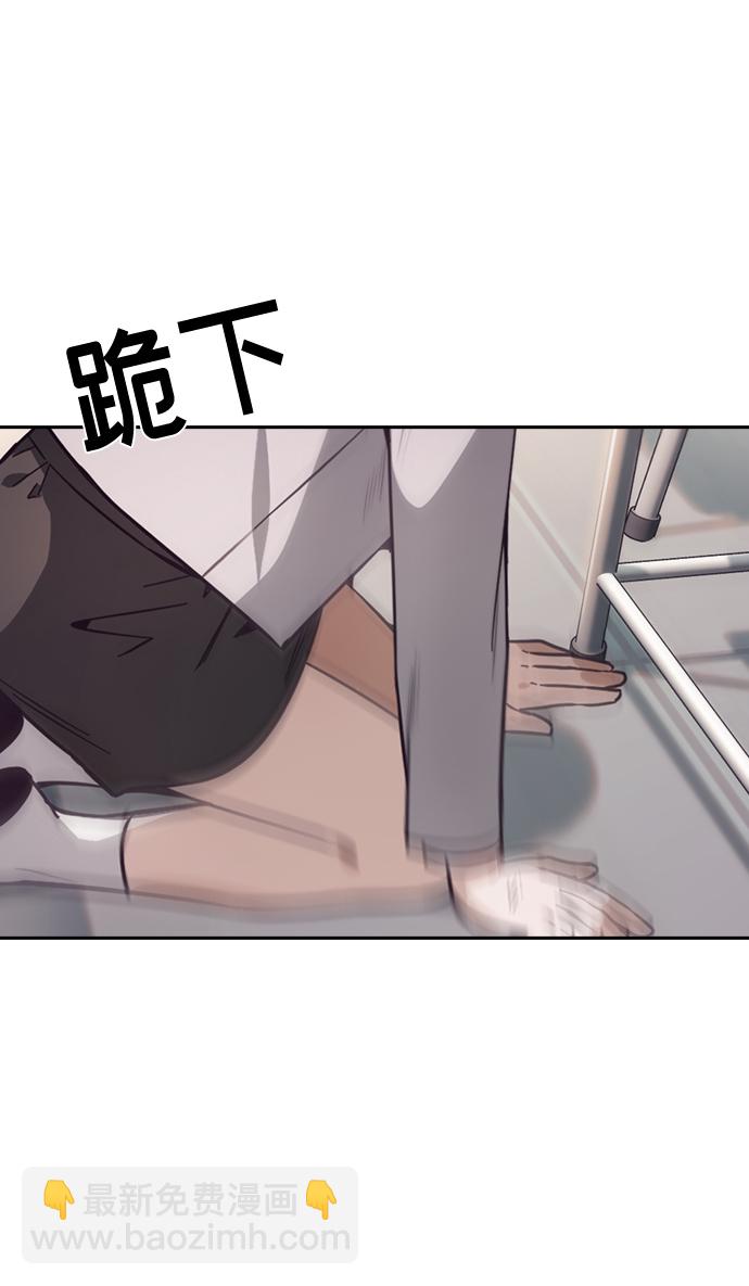第8话37
