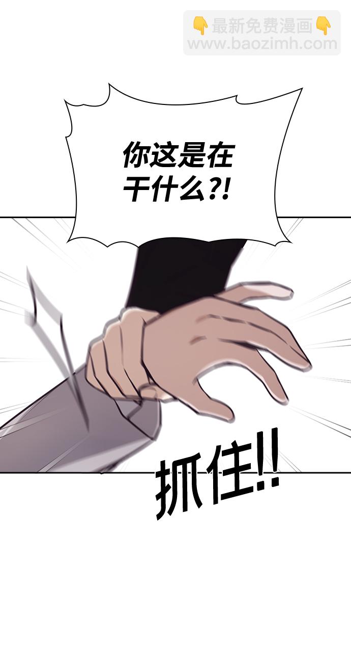 第8话40
