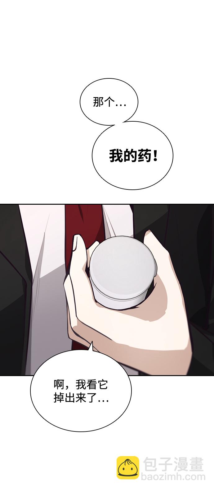 第8话72