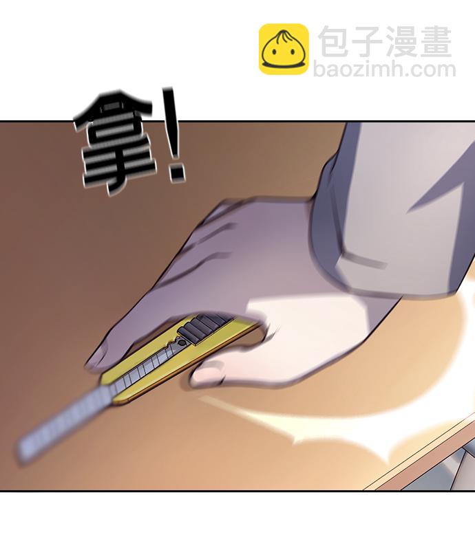 第8话82