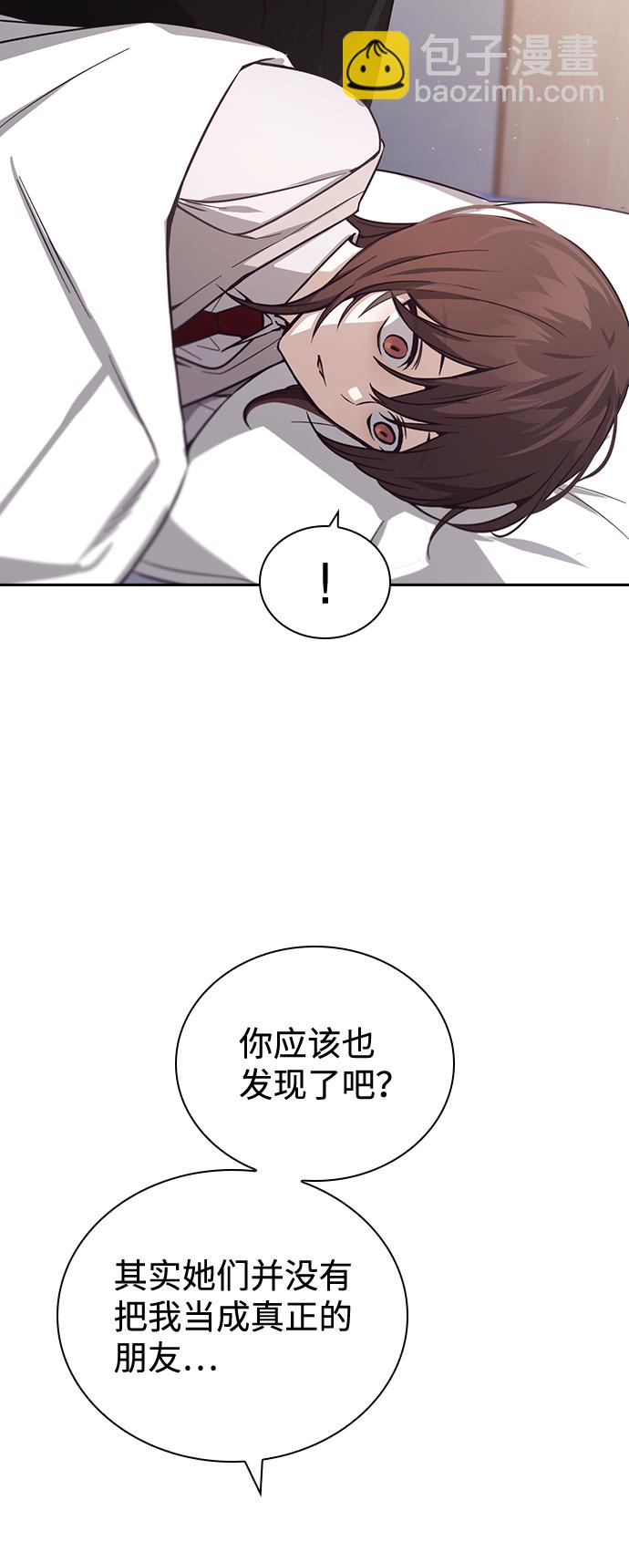 第9话13