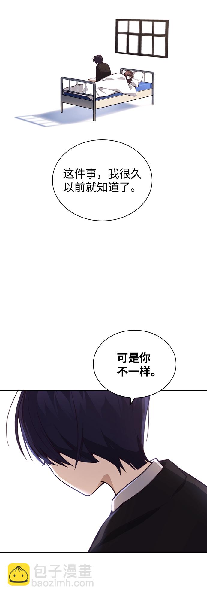 第9话14
