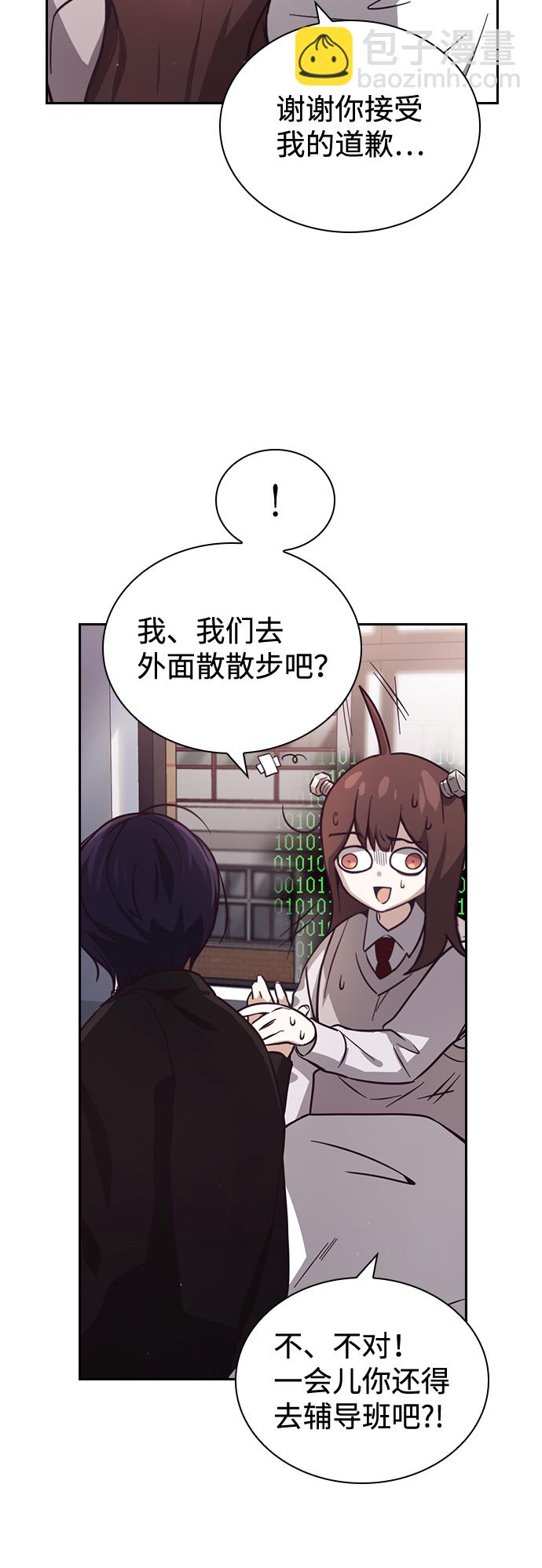 第9话27
