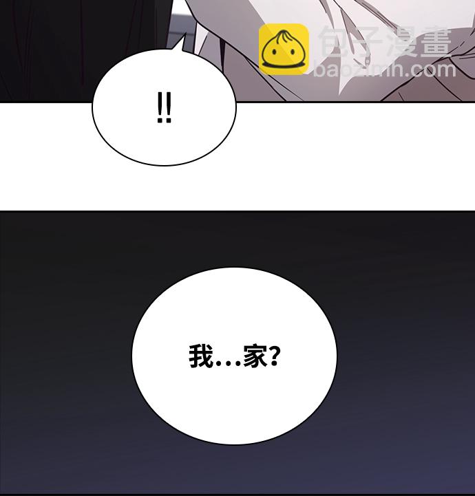 第9话30