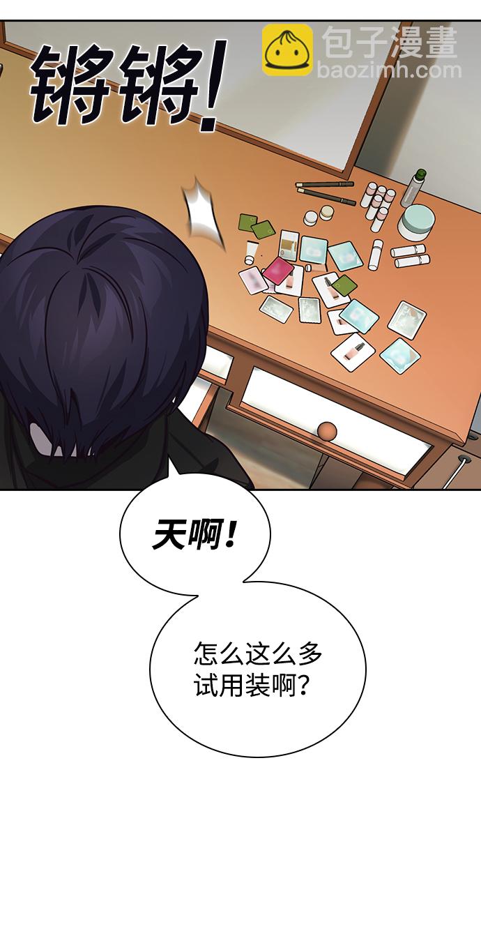 第9话37