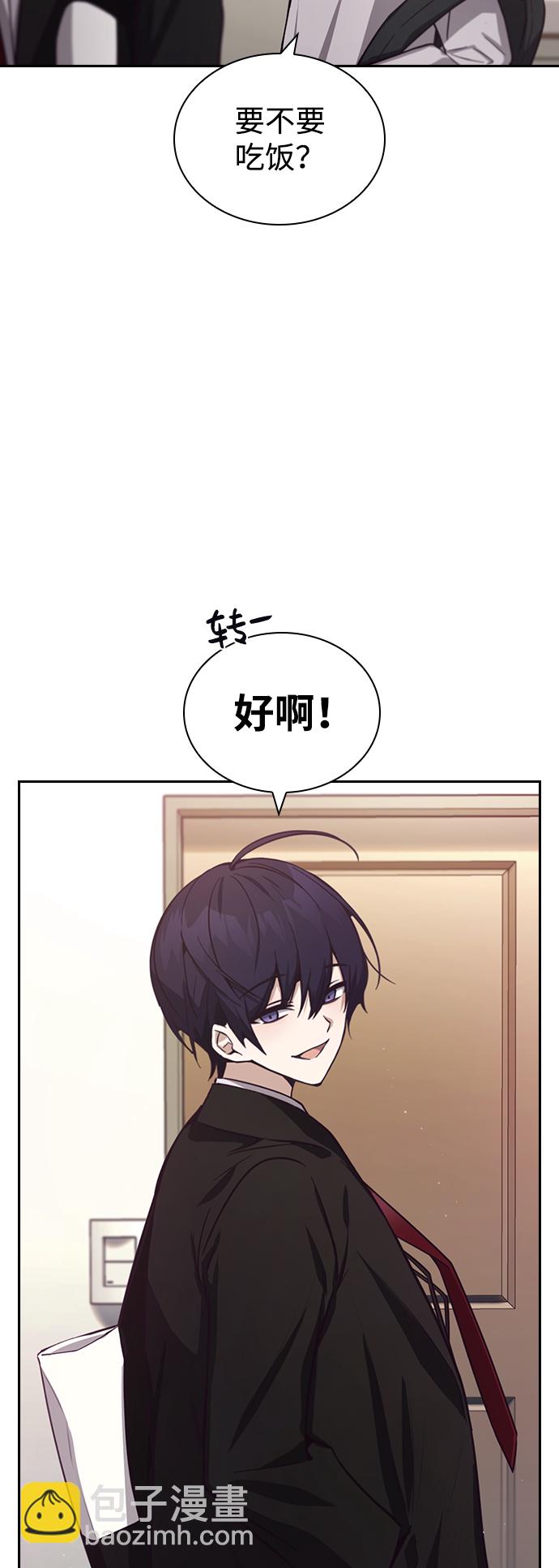 第9话42