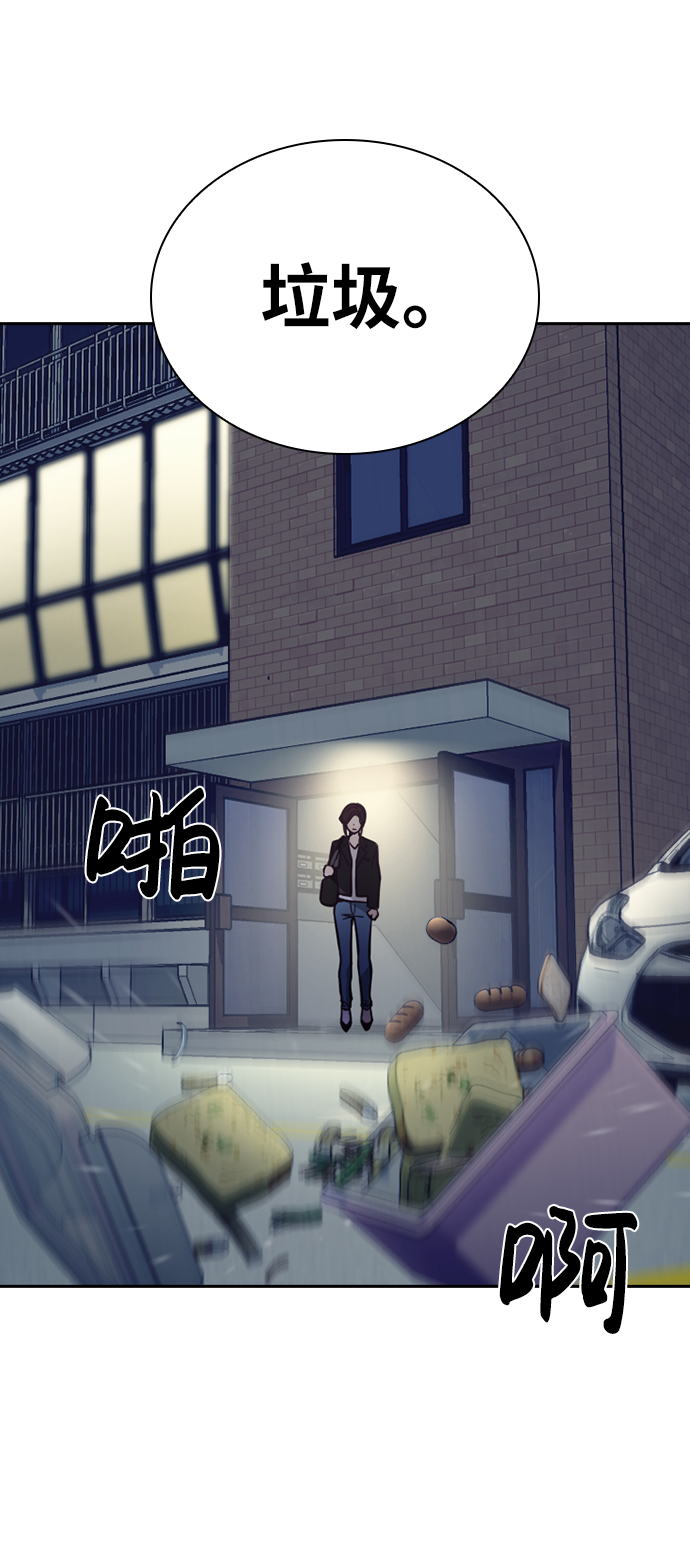 第10话10