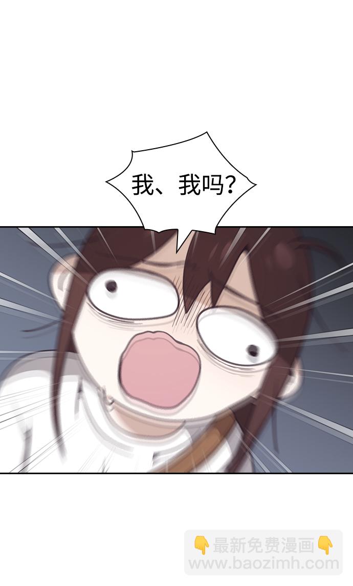 第10话30