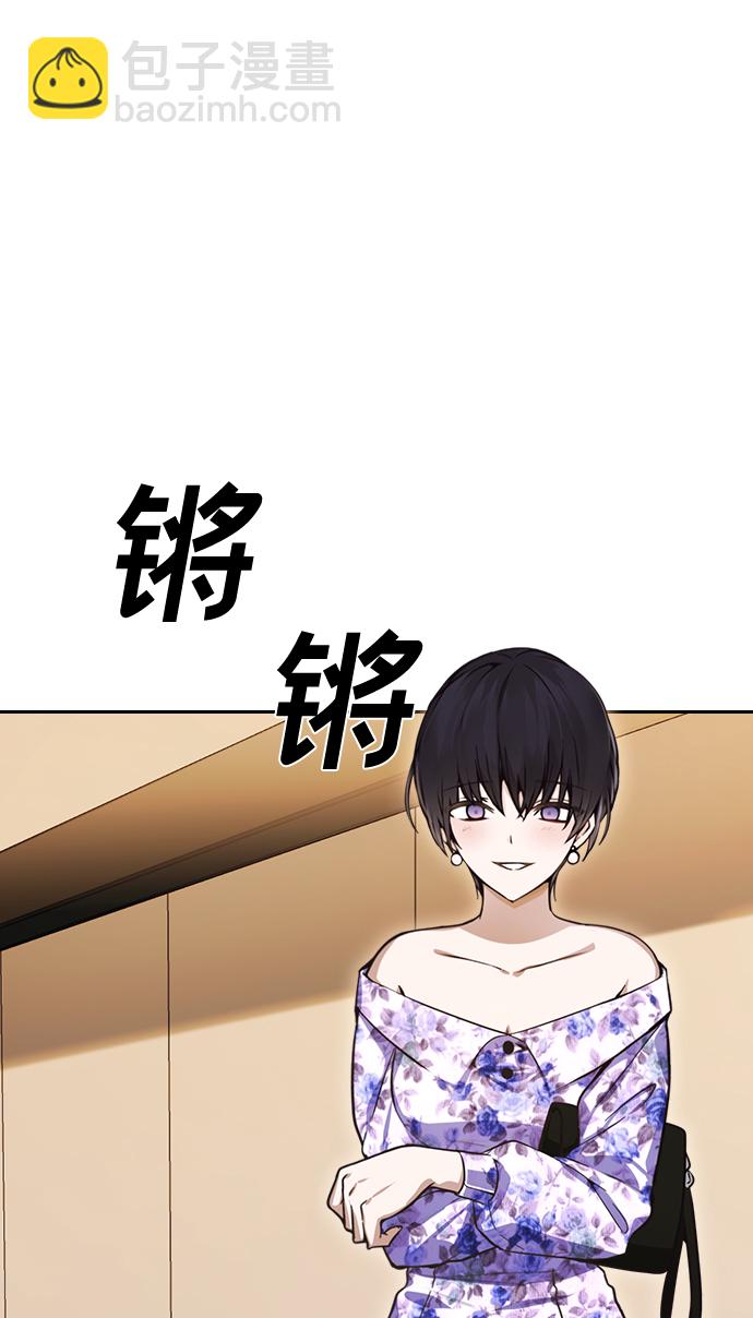 第10话38
