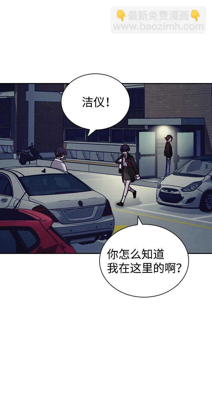 第10话5