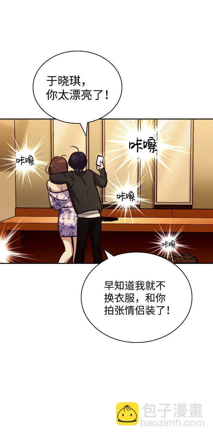 第10话62
