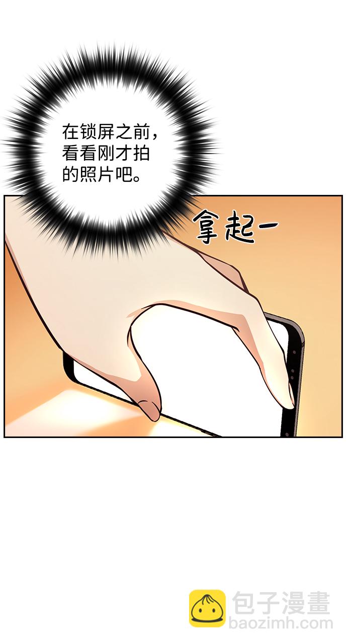 第10话68