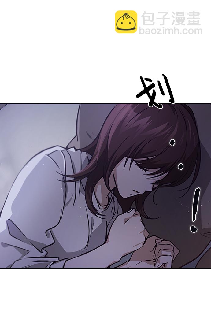 第10话71