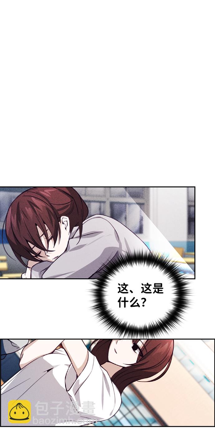 第10话73